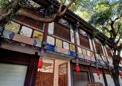 Jianshui1
